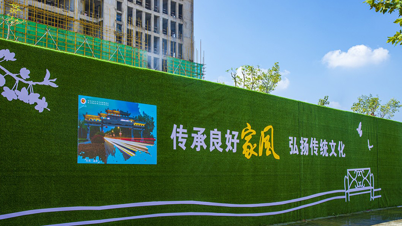 青岛装配式围挡的环保优势：选择可持续发展的建筑解决方案！