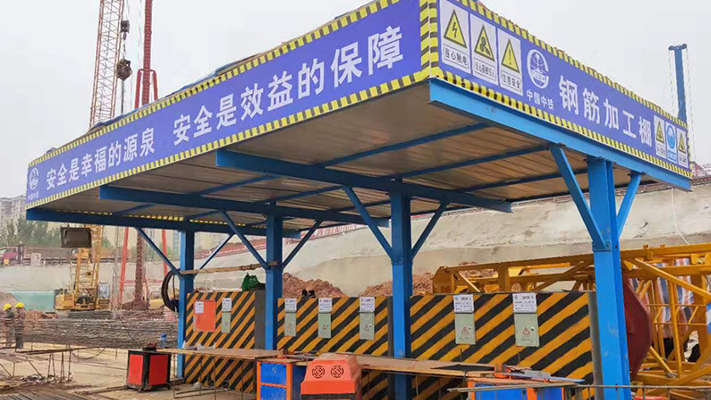 青岛钢筋加工棚为什么是建筑工地的必备设施？青岛厂家为您解答！
